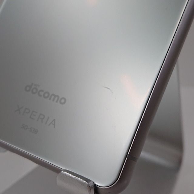 Xperia 5 III SO-53B docomo フロストシルバー 送料無料 本体 c07456