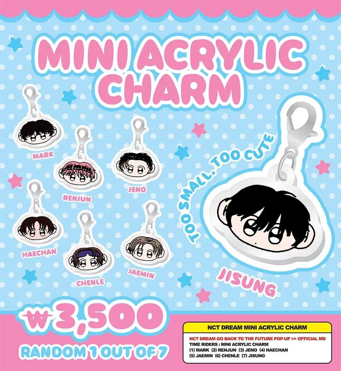 nct dream pop up ジェノ アクリルキーリング 2種セット NCT DREAM(NCTドリーム・ドリム) ジェノ(JENO) ポップアップ