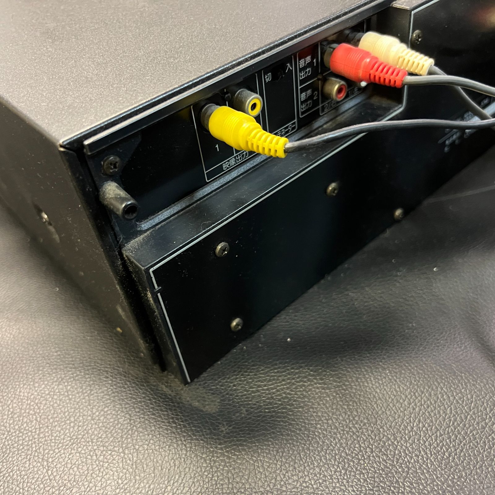 DISC PLAYER