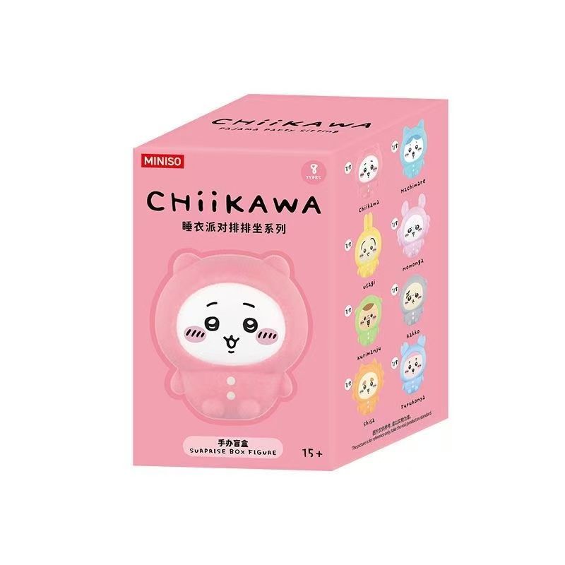 MINISO 正規品 chiikawa「パジャマパーティー：おすわり」 シリーズ
