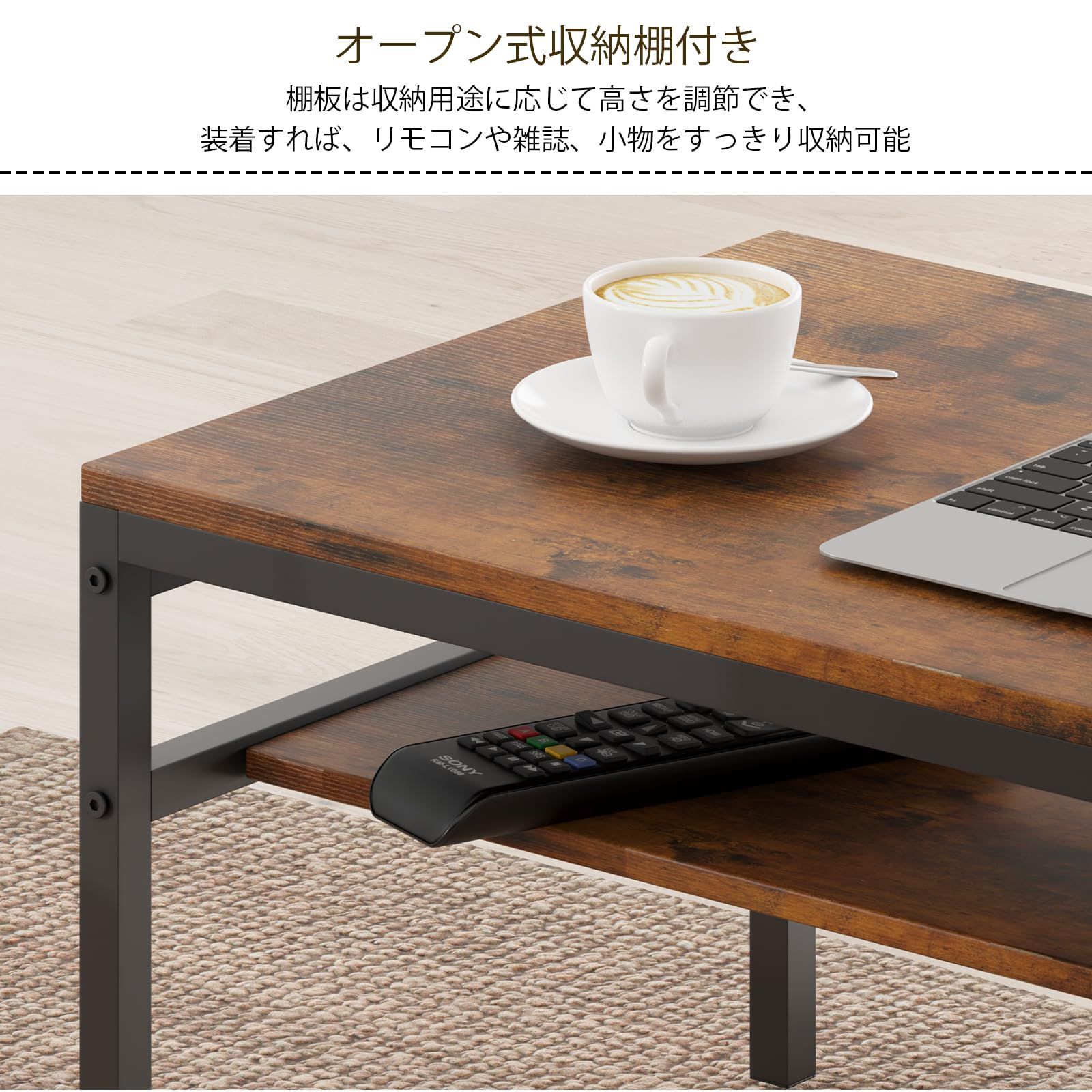 収納棚板の高さ可動式