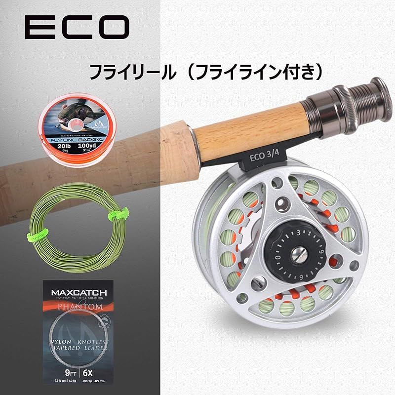 M MAXIMUMCATCH Maxcatch Ultra-lite 山岳渓流用フライロッド