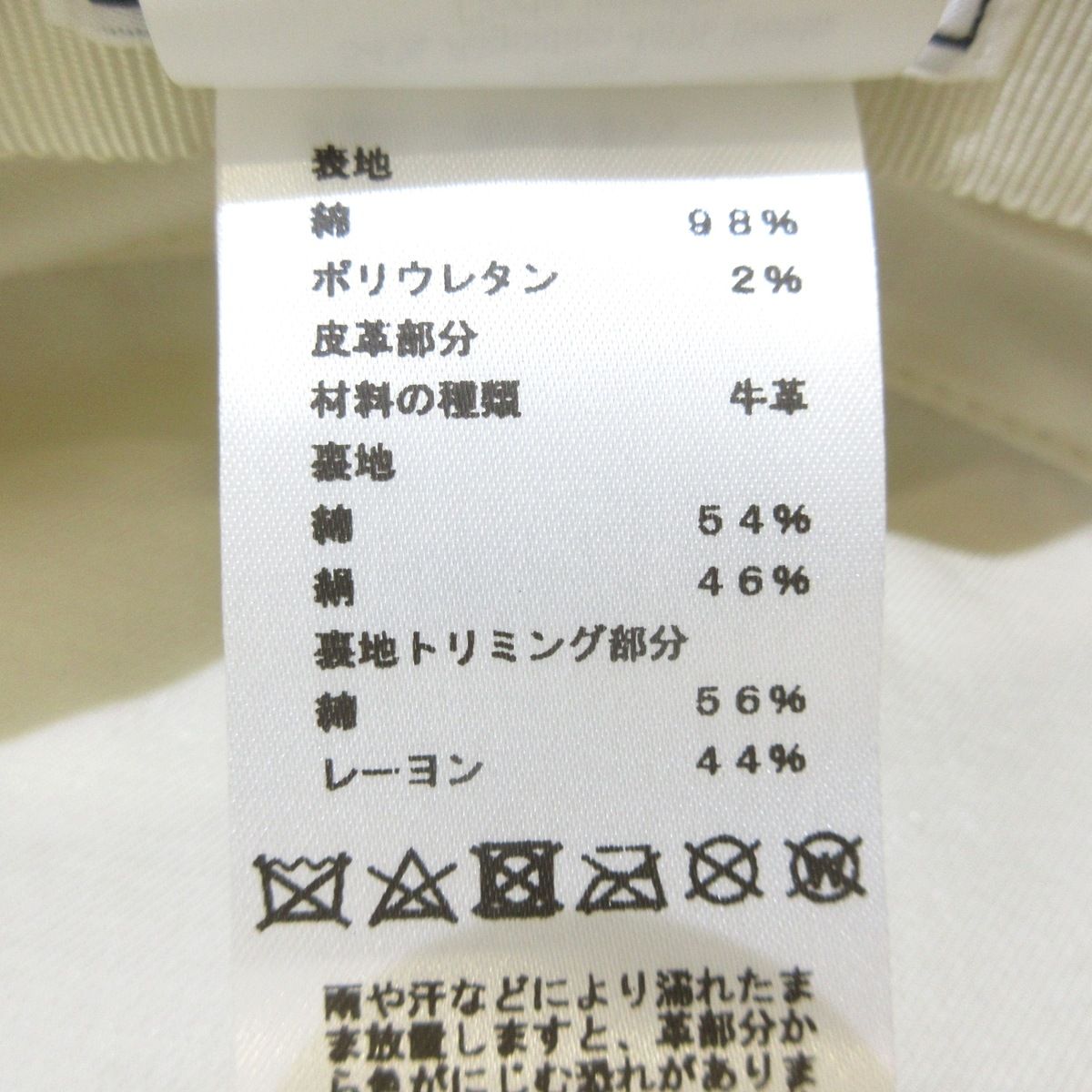 57