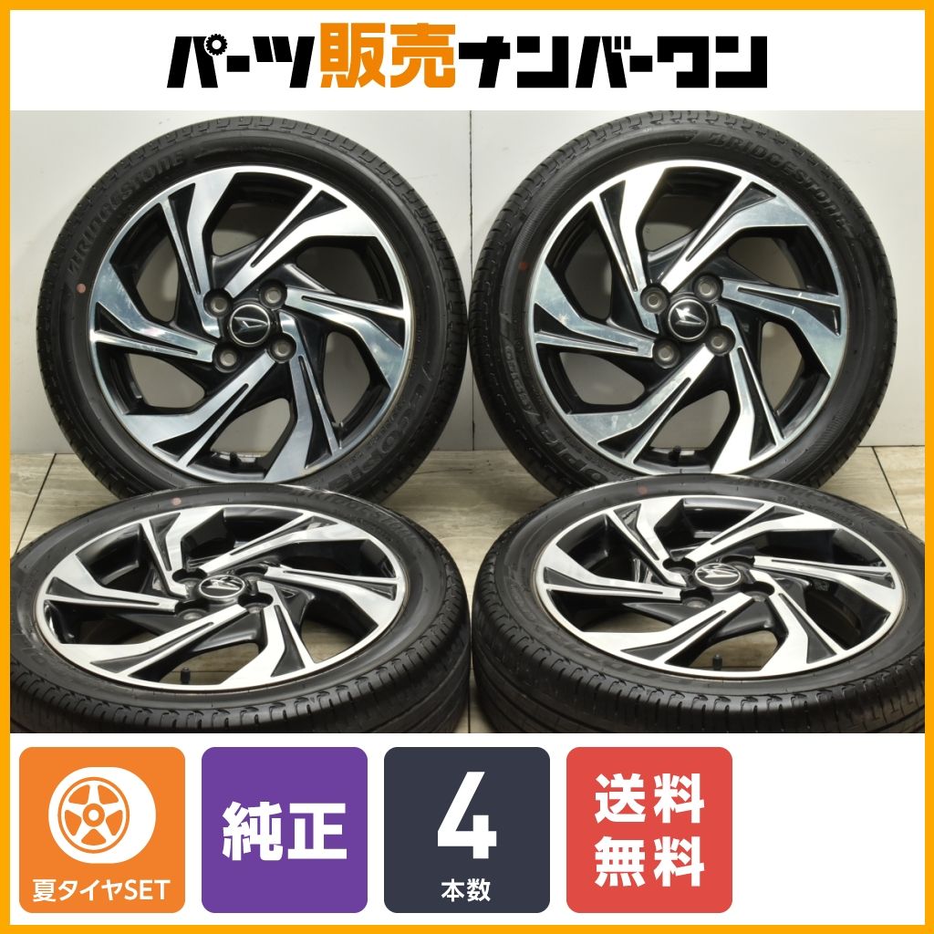 程度良好品】ダイハツ タント カスタム 純正 15in 4.5J +45 PCD100 ブリヂストン エコピア EP150 165/55R15 ムーヴ  ウェイク ミライース - メルカリ