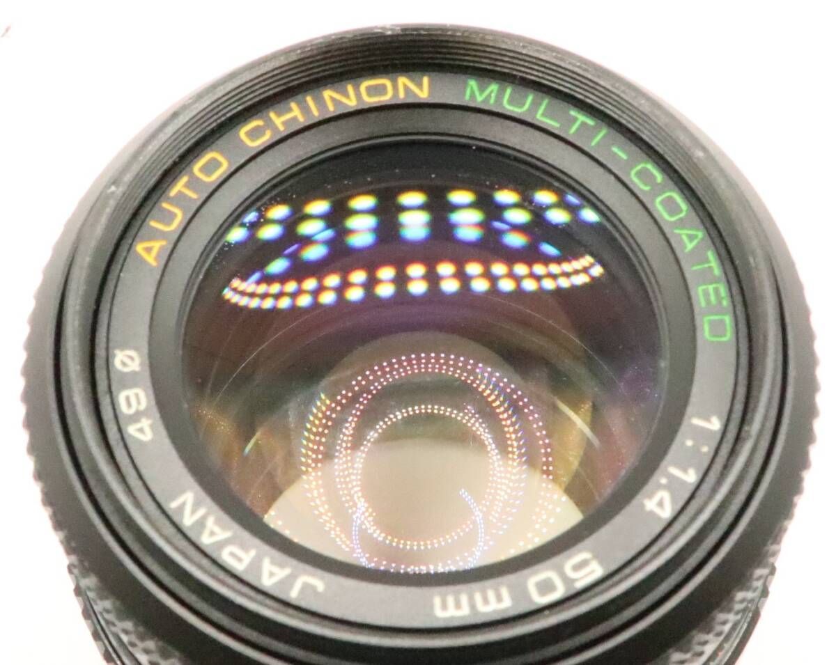 チノン AUTO CHINON 50mm f/1.4 Auto Chinon MC 50mm f1.4 – Legacy