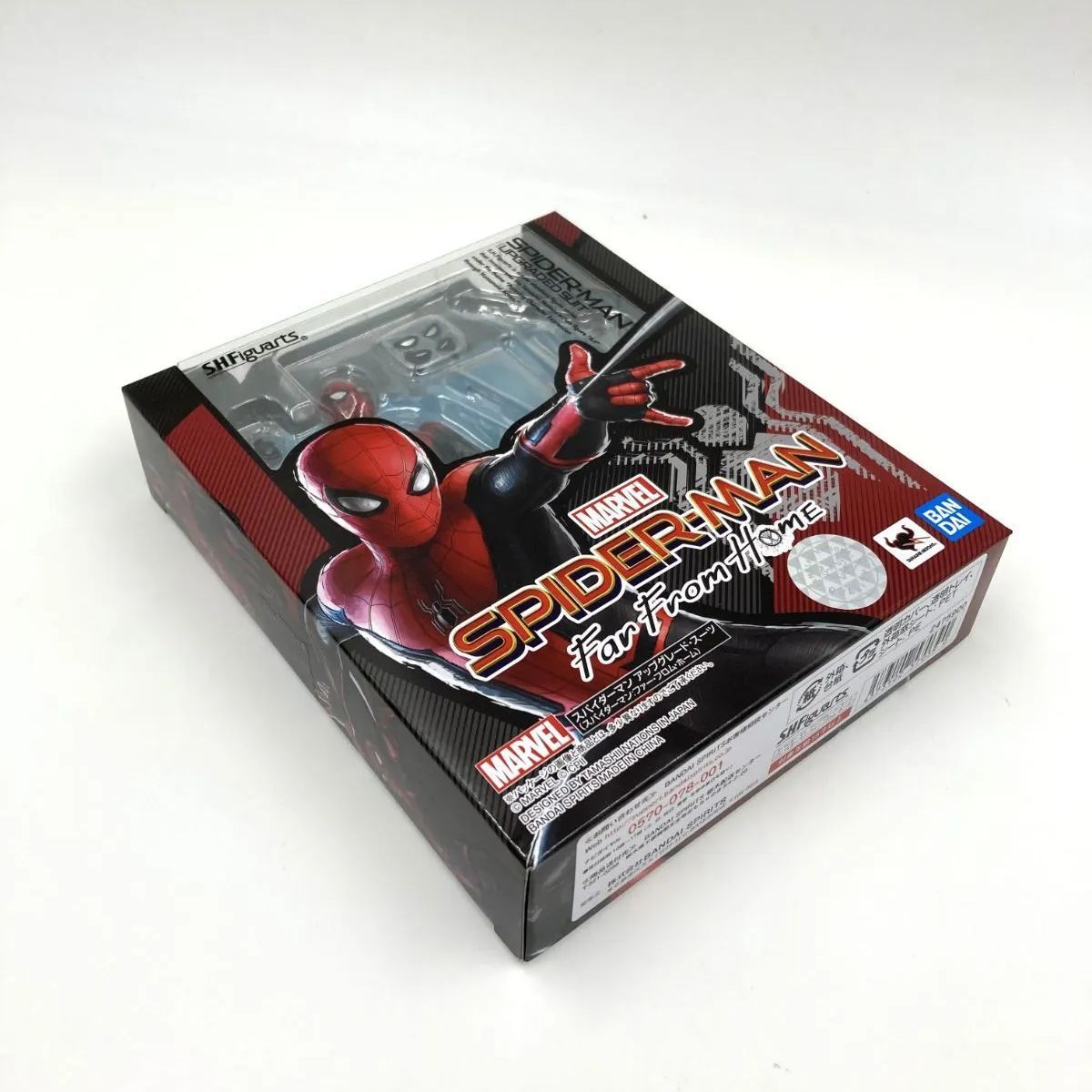 中古/A-】S.H.Figuarts スパイダーマン アップグレードスーツ 