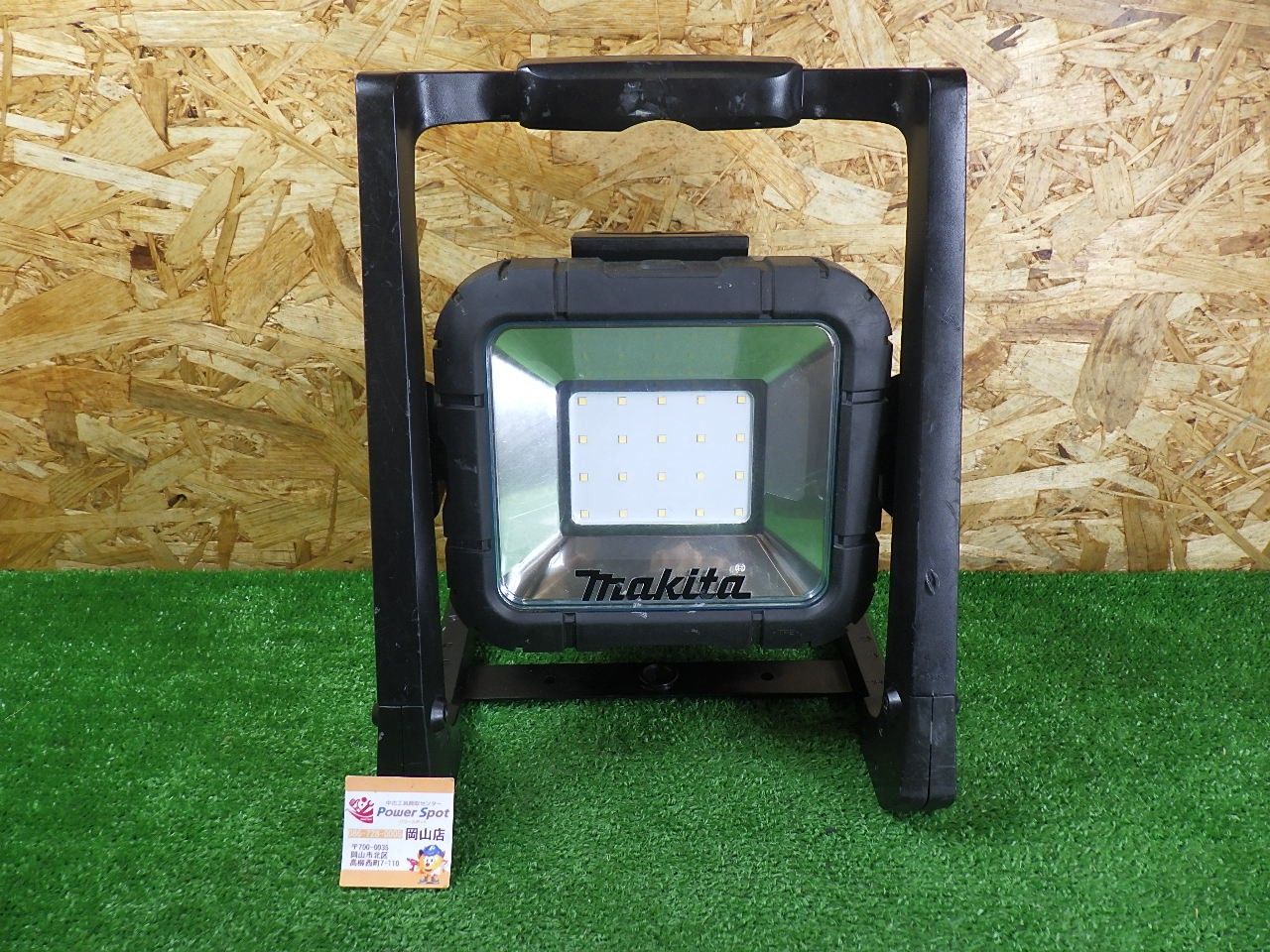 Makita ML805 LEDライト バッテリー・充電器セット ml805 マキタ」の