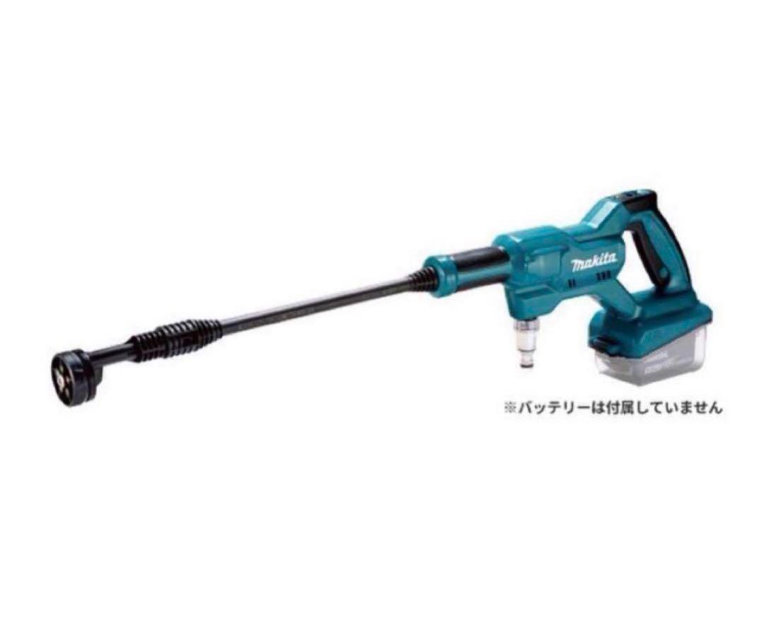 CRAVITY ジョンモハイタッチ券 2枚セット（CRAVITY 7/5発売