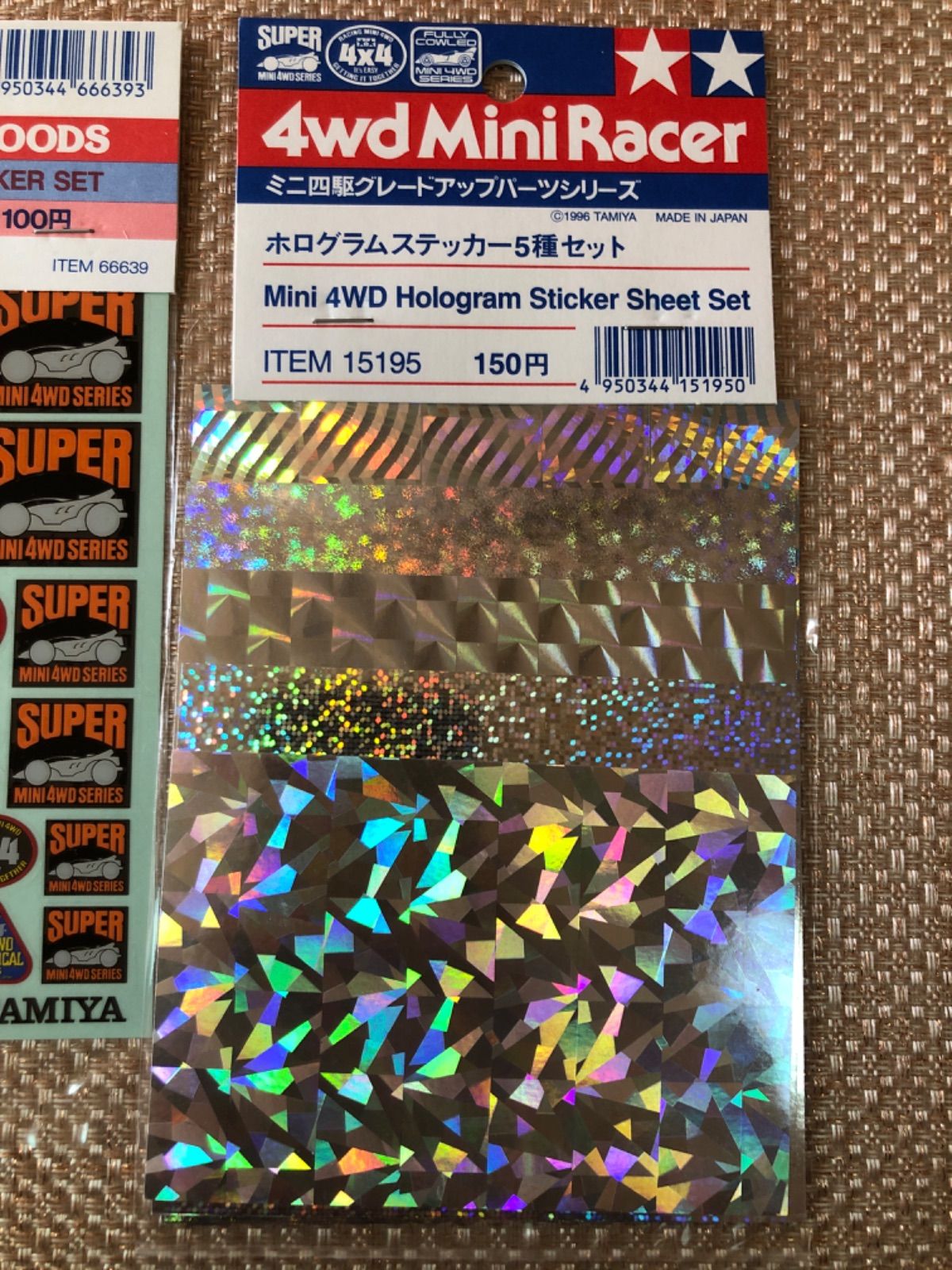 タミヤ ミニ四駆マーク4種ステッカーセット&ホログラム