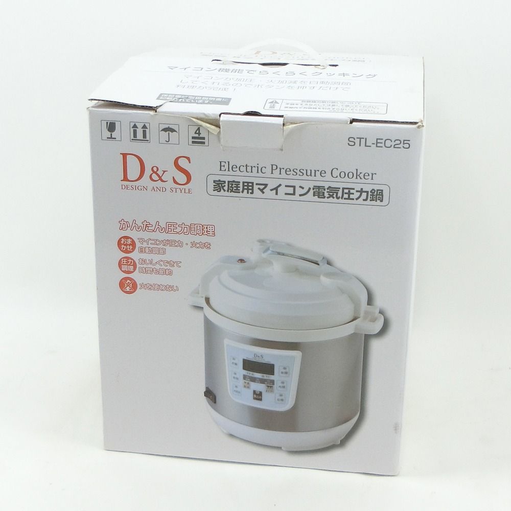 D&S】家庭用マイコン電気圧力鍋 STL-EC25 _ キッチン家電 - にしきの