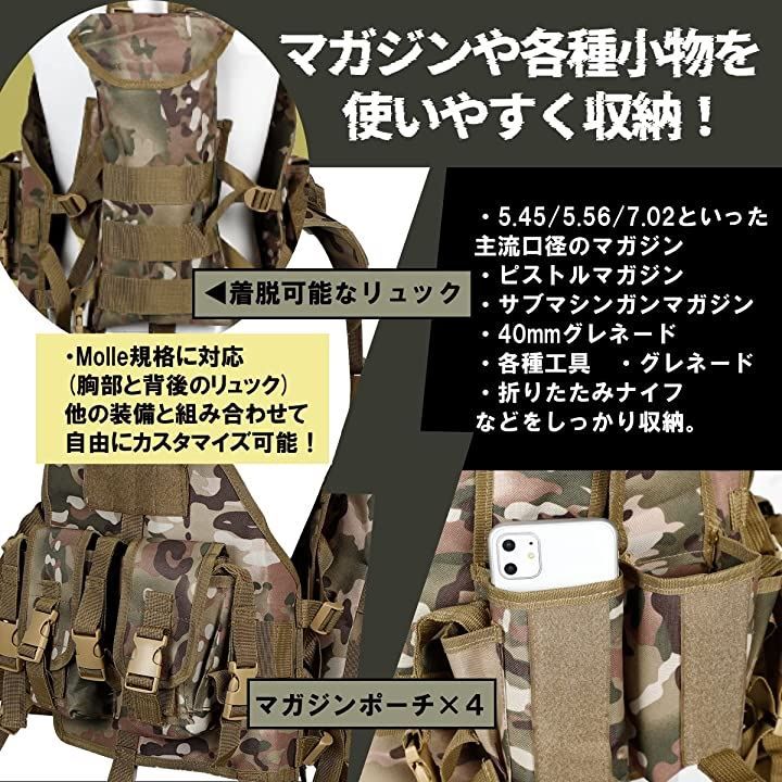 AK-47 サバゲー引退セット （中国56ー1式自動小銃（五六式歩槍