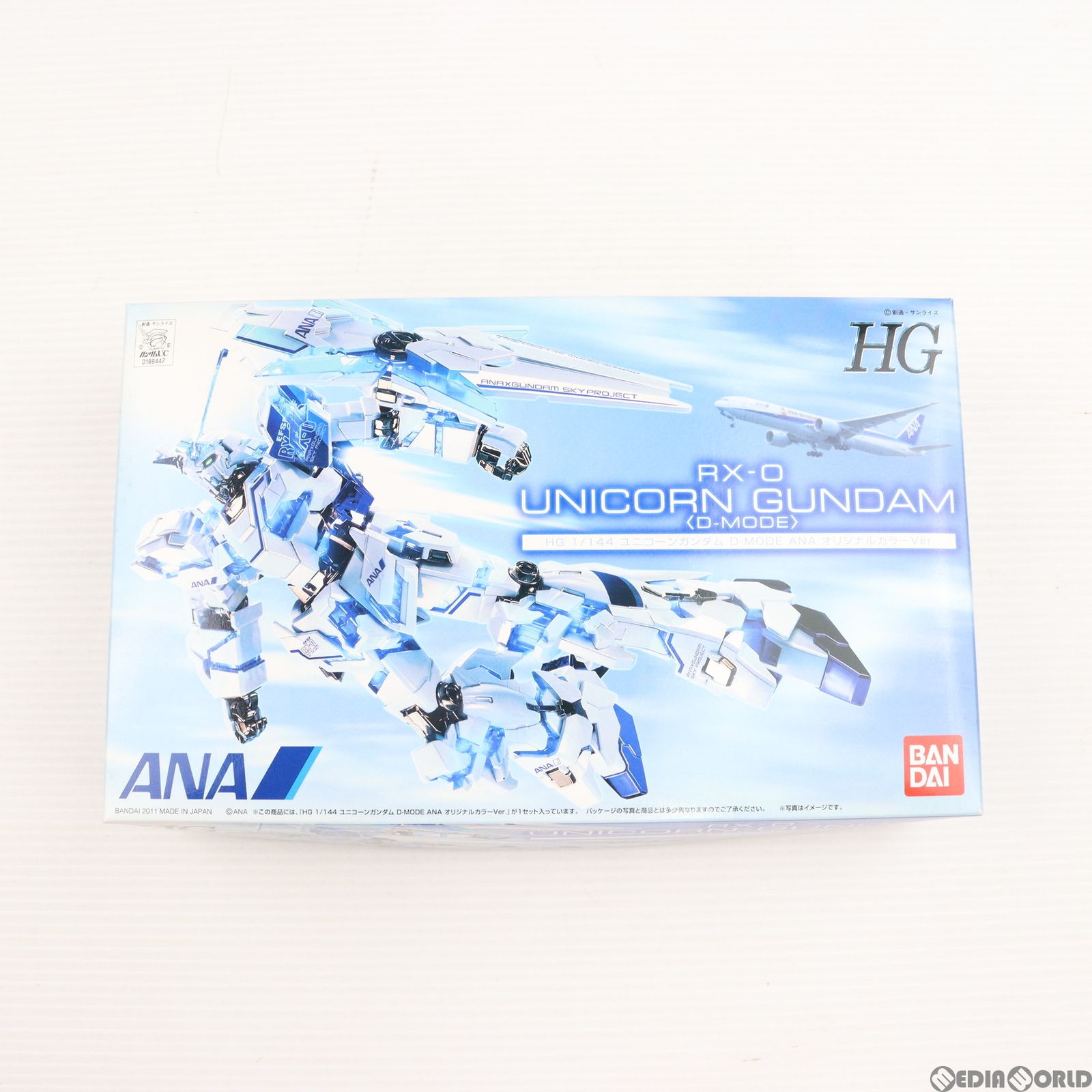 ANA限定 バンダイ RX-0 ユニコーンガンダム 1/144 HG プラモデル ANA