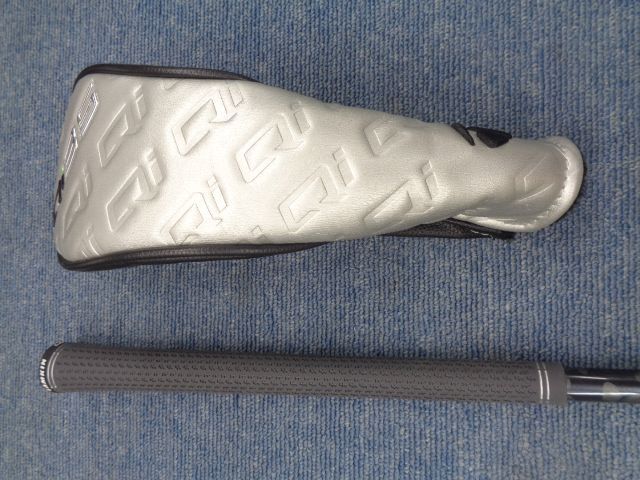 2025 ユーティリティー