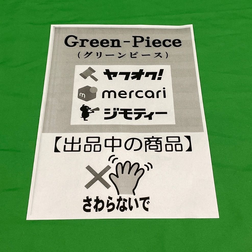 G3360 インクジェットプリンター