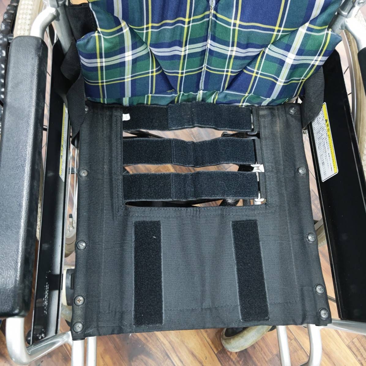 自走用
