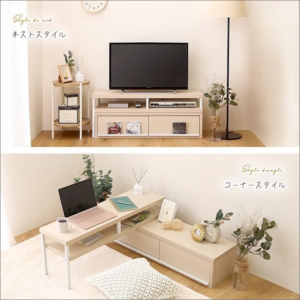 ☆送料無料(一部除く)☆新品☆ テレビ台 40インチ 40型 対応 ワイド
