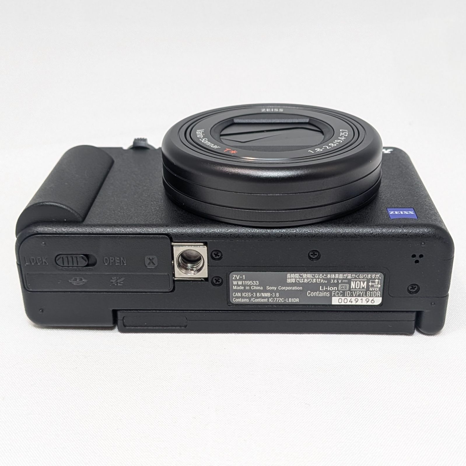 SONY ZV-1G VLOGCAM BLACK【新品】 美品】ソニー SONY VLOGCAM ZV-1G