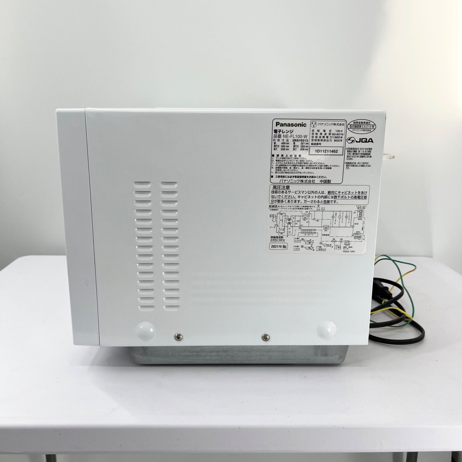 Panasonic 庫内フラット 電子レンジ NE-FL100 格安 d4177 Panasonic NE-FL100 単機能電子レンジ 2022年製