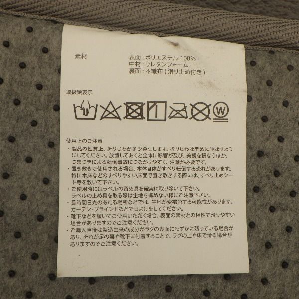 グレー