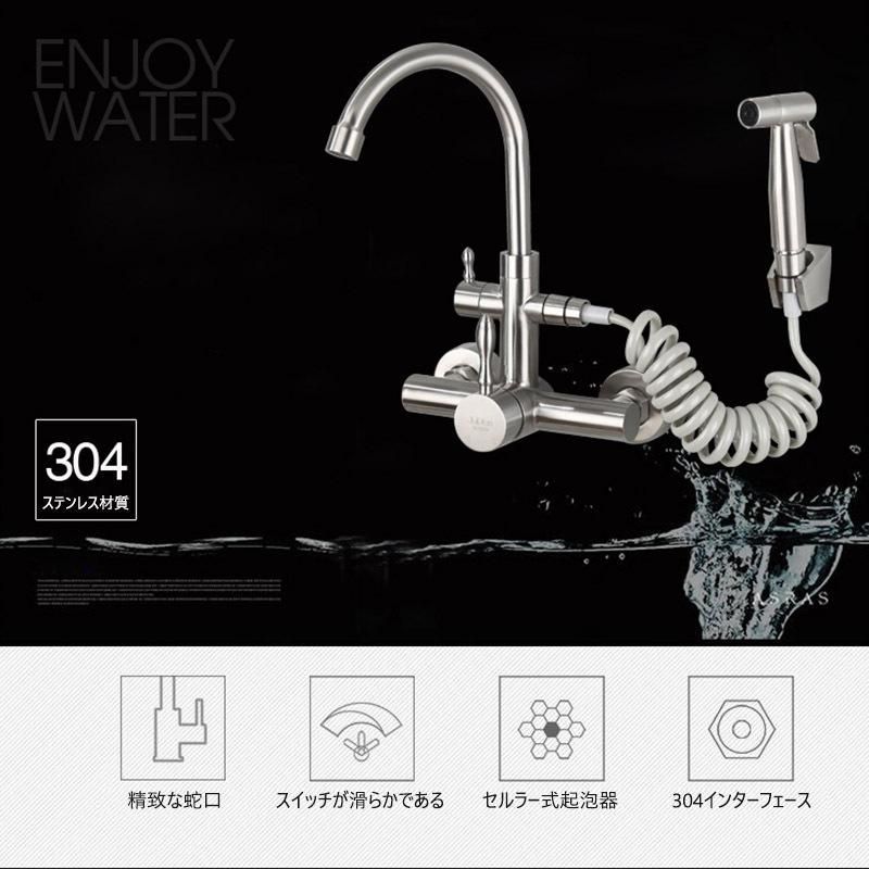 シャワーヘッド キッチン水栓