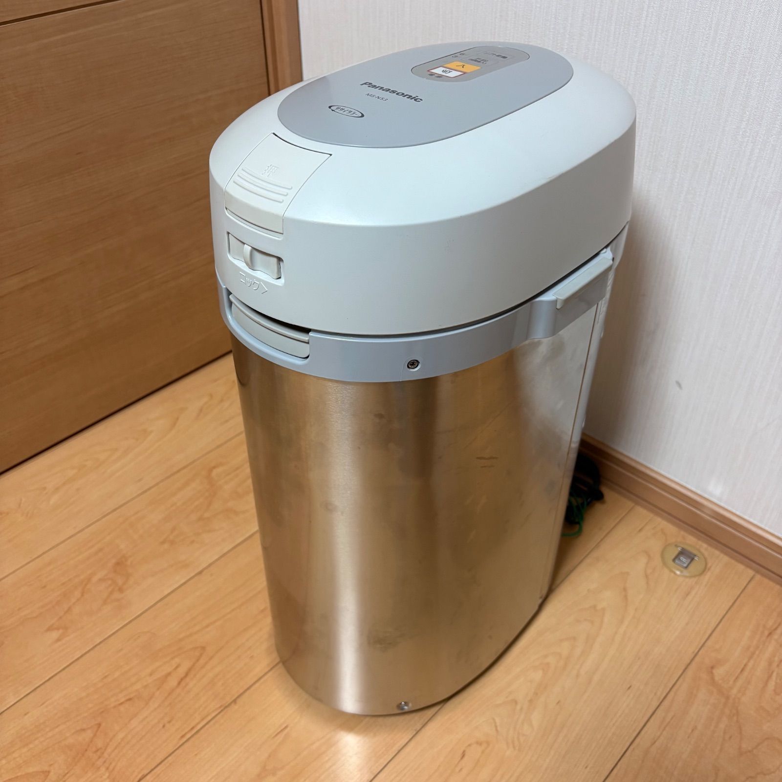 Panasonic パナソニック 家庭用生ごみ処理機 MS-N53-S