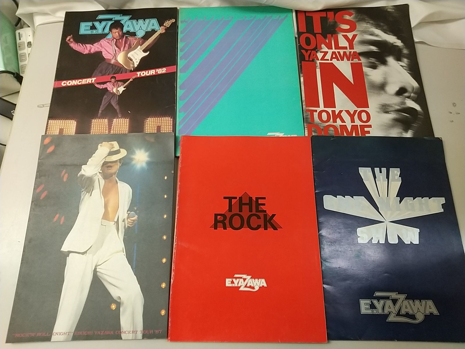 矢沢永吉 ツアーパンフレット 1981〜1991 13セット 矢沢永吉 ツアー