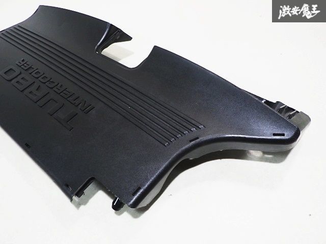 タントカスタム l375s タントRSダクトカバー インタークーラー