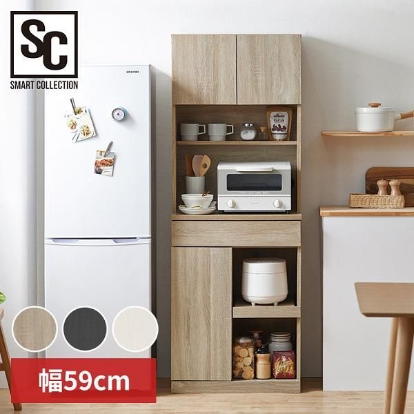 キッチン 収納 食器棚 引き出し キッチン収納 カウンター 2口コンセント スライド棚 ラック ウッドキッチンキャビネット WKCB 590