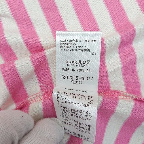 ✨美品✨Marimekko （マリメッコ）ボーダー　ワンピース　チュニック　S マリメッコ marimekkoカラフルボーダーワンピース S - メルカリ