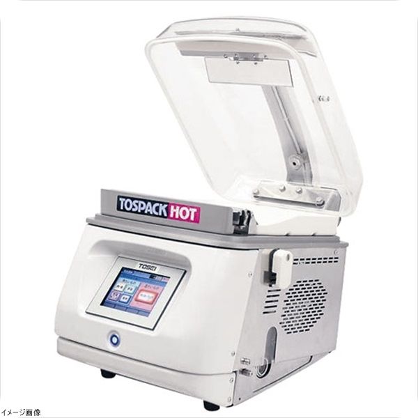 54・備前焼 徳利 とっくり 一輪挿し 石野充信 共箱 木箱 共布(印あり