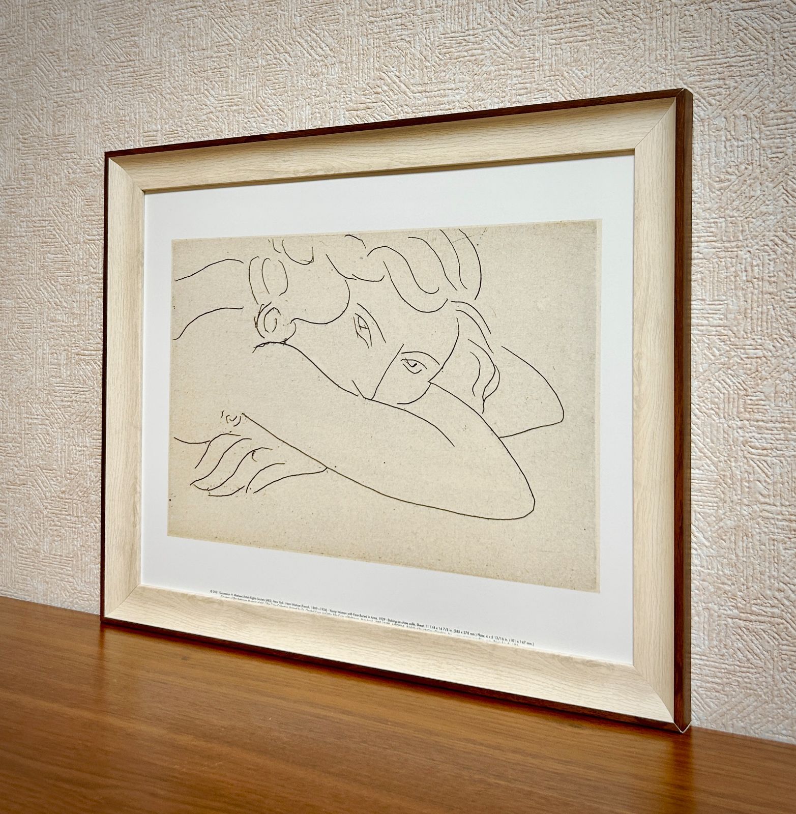 ☆額縁付アートポスター☆アンリ・マティス（マチス）☆Matisse
