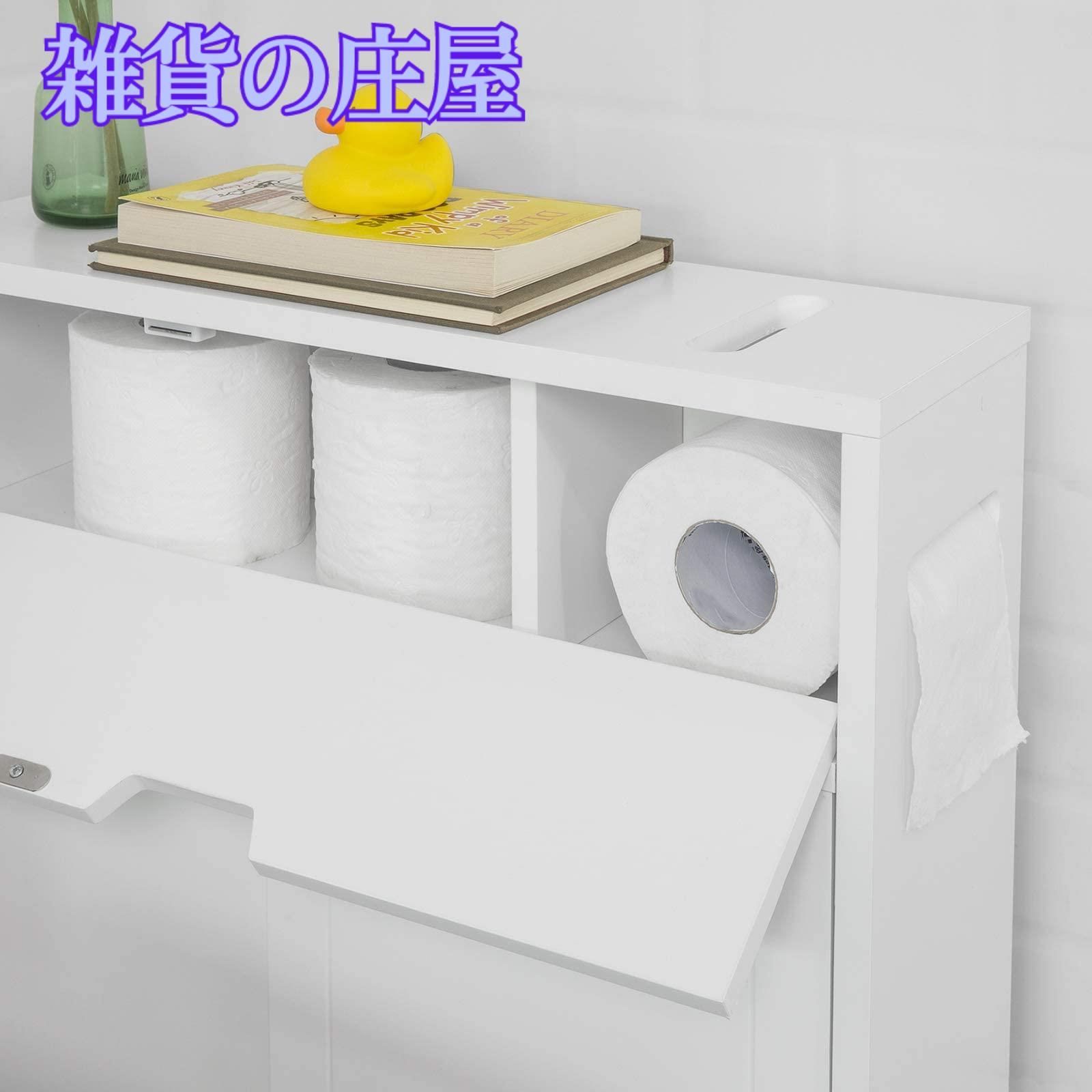 北欧風