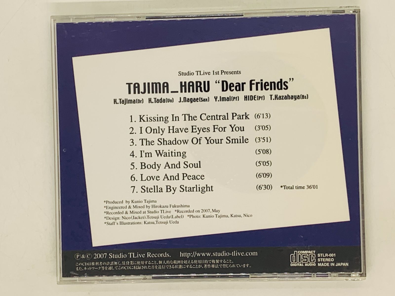 CD TAJIMA HARU Dear Friends / 田島国雄 Kissing In The