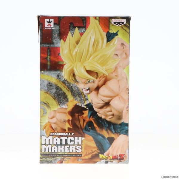 【中古】[FIG]超サイヤ人孫悟空 ドラゴンボールZ MATCH MAKERS -SUPER SAIYAN SON GOKOU- フィギュア プライズ  バンプレスト