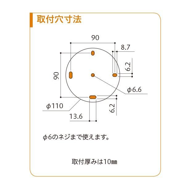 ホスクリーン Z-107-DB ダークブロンズ [1組(2本)入]【0004-0 - メルカリ