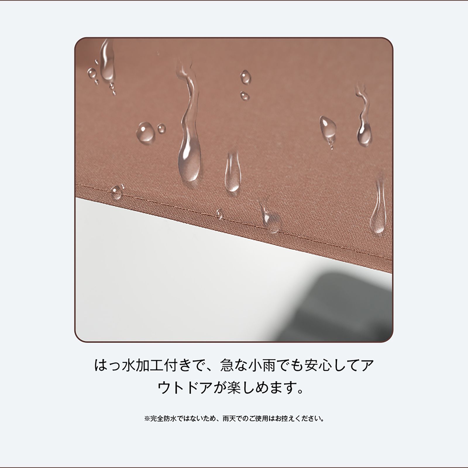 アウトドア 「大人気商品」 【ブラウン】パラソル単体 全新品 直径