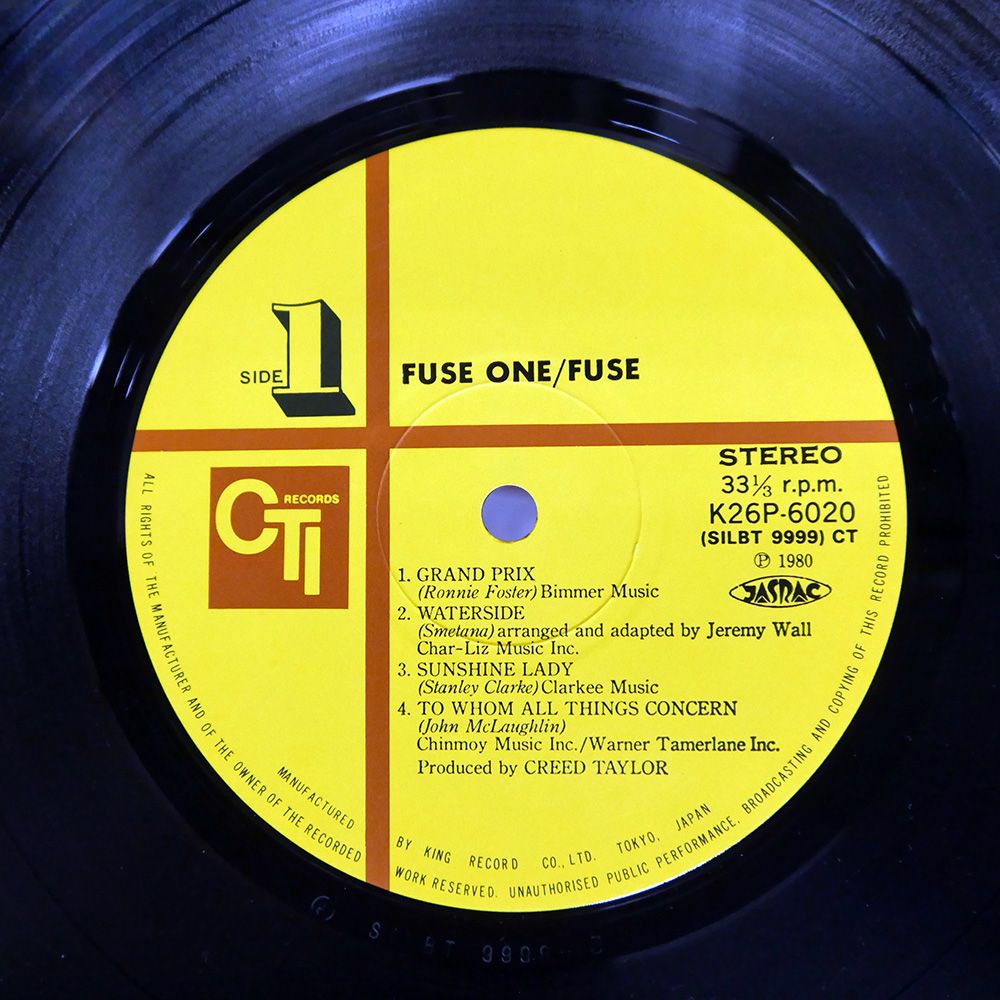 ONE FOR ALL / NO PROBLEM LPレコード One For All – No Problem – CD (Papersleeve, Album, Limited