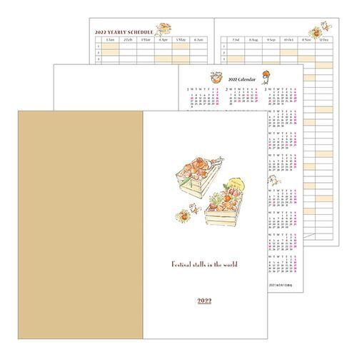 ポケットダイアリー スリム