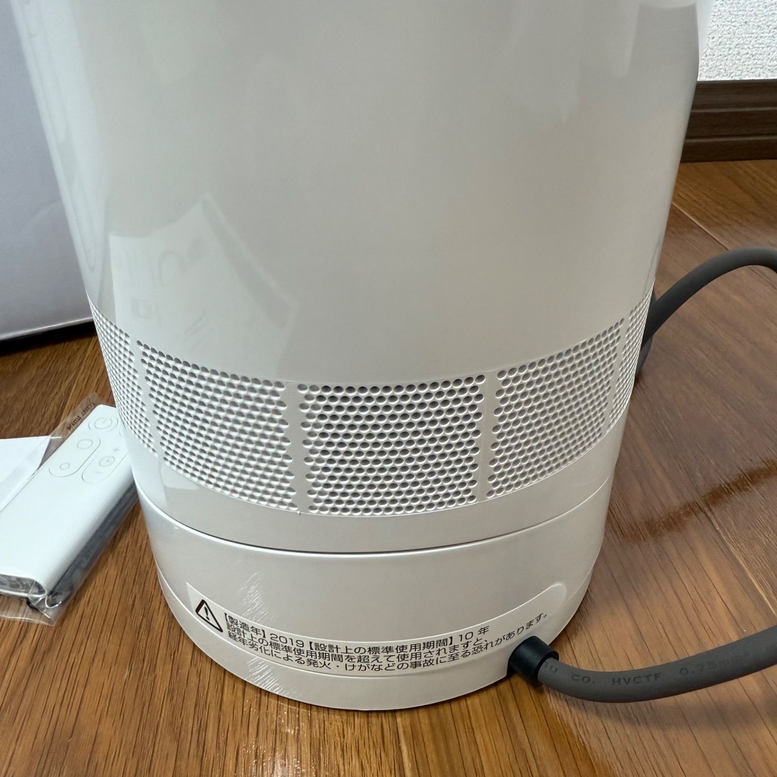 新品❗️Dyson cool テーブルファン 扇風機30cmタイプ 美品】Dyson cool テーブルファン 扇風機30cmタイプ - メルカリ