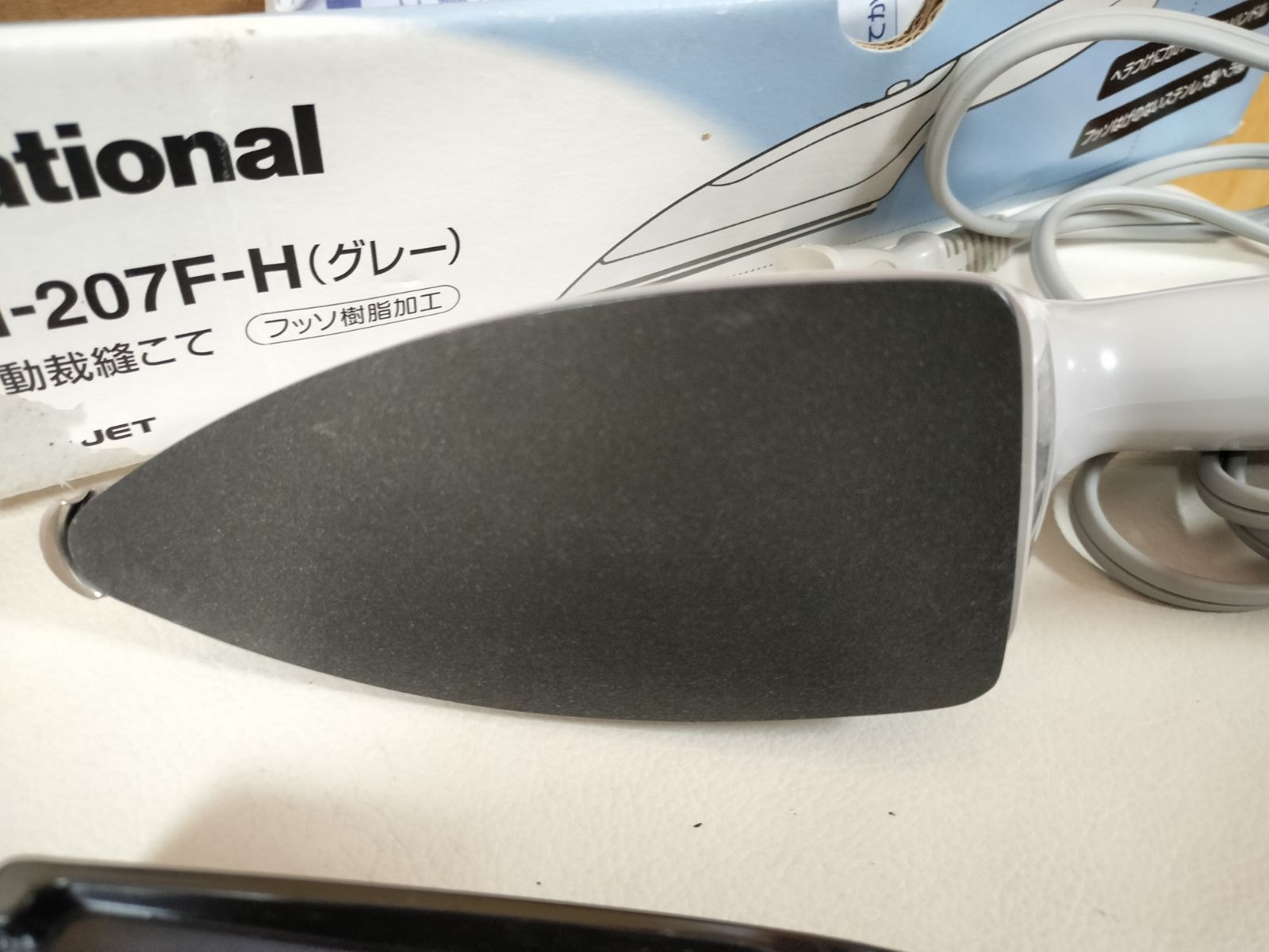 パナソニック 自動裁縫こて グレー NI-208F-H ☆激レア☆新品☆裁縫こ