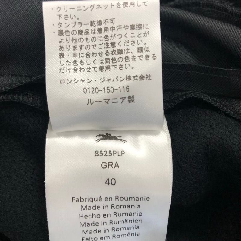 のサムネイル