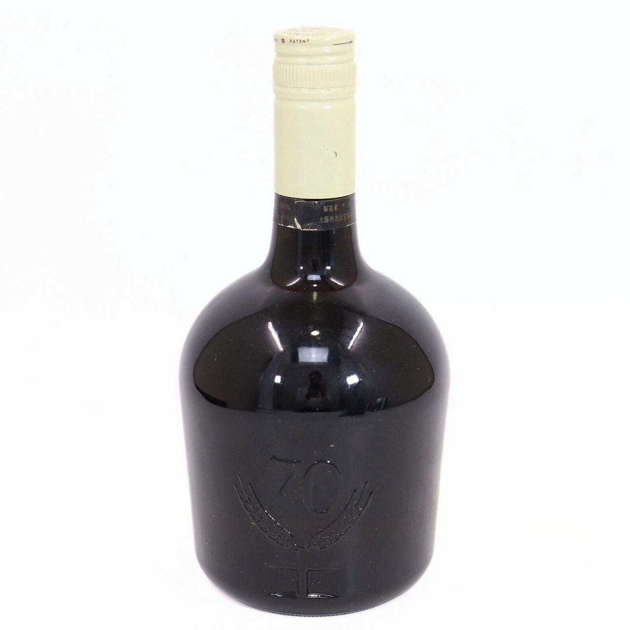 山口県限定配送 サントリー スペシャルリザーブ 特級表示 760ml