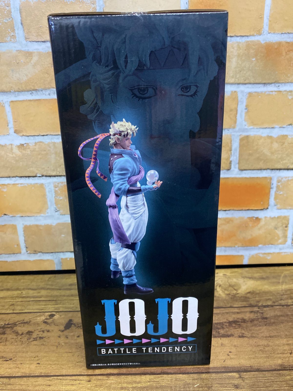 未開封】ジョジョの奇妙な冒険 一番くじ シーザー・アントニオ