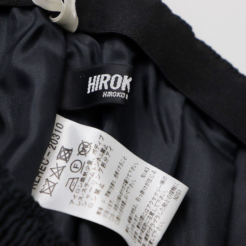 美品 大きいサイズ ヒロコビス ヒロココシノ HIROKO BIS HIROKO KOSHINO ジャガードシャーリングスカート 13AB/ブラック【2400013865074】
