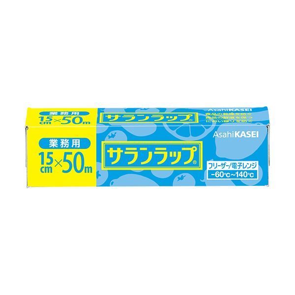 まとめ 旭化成ホームプロダクツ サランラップ 業務用 15cm×50m 1セット 3本 ×3セット