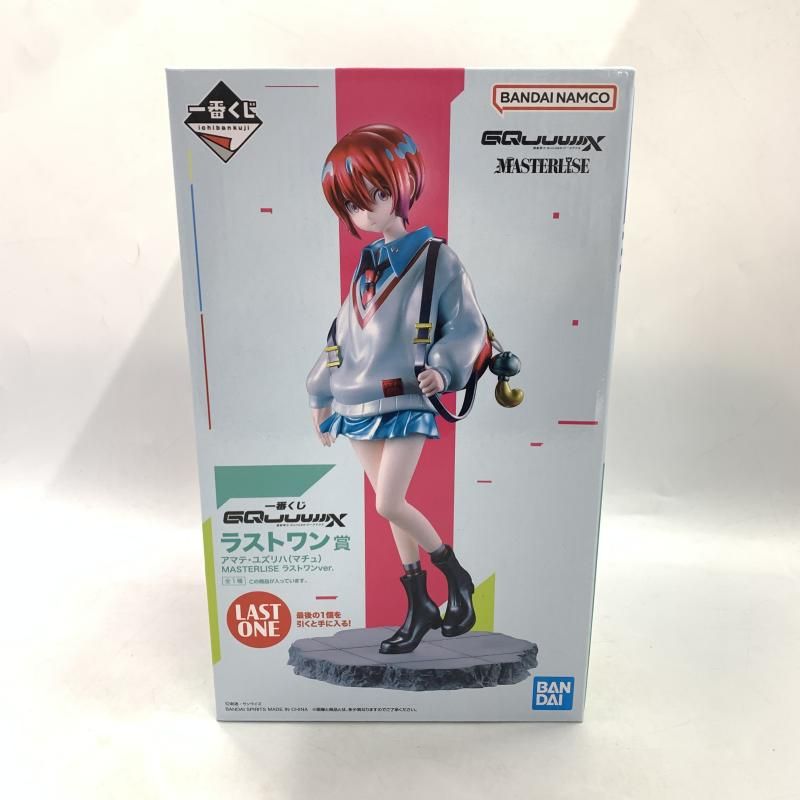 BANDAI - 【中古】一番くじ ラストワン賞 アマテ・ユズリハ(マチュ) MASTERLISE ラストワンVer.  機動戦士Gundam GQuuuuuuX[10][240010475251] 一番くじ 機動戦士Gundam GQuuuuuuX ラストワン賞 アマテ