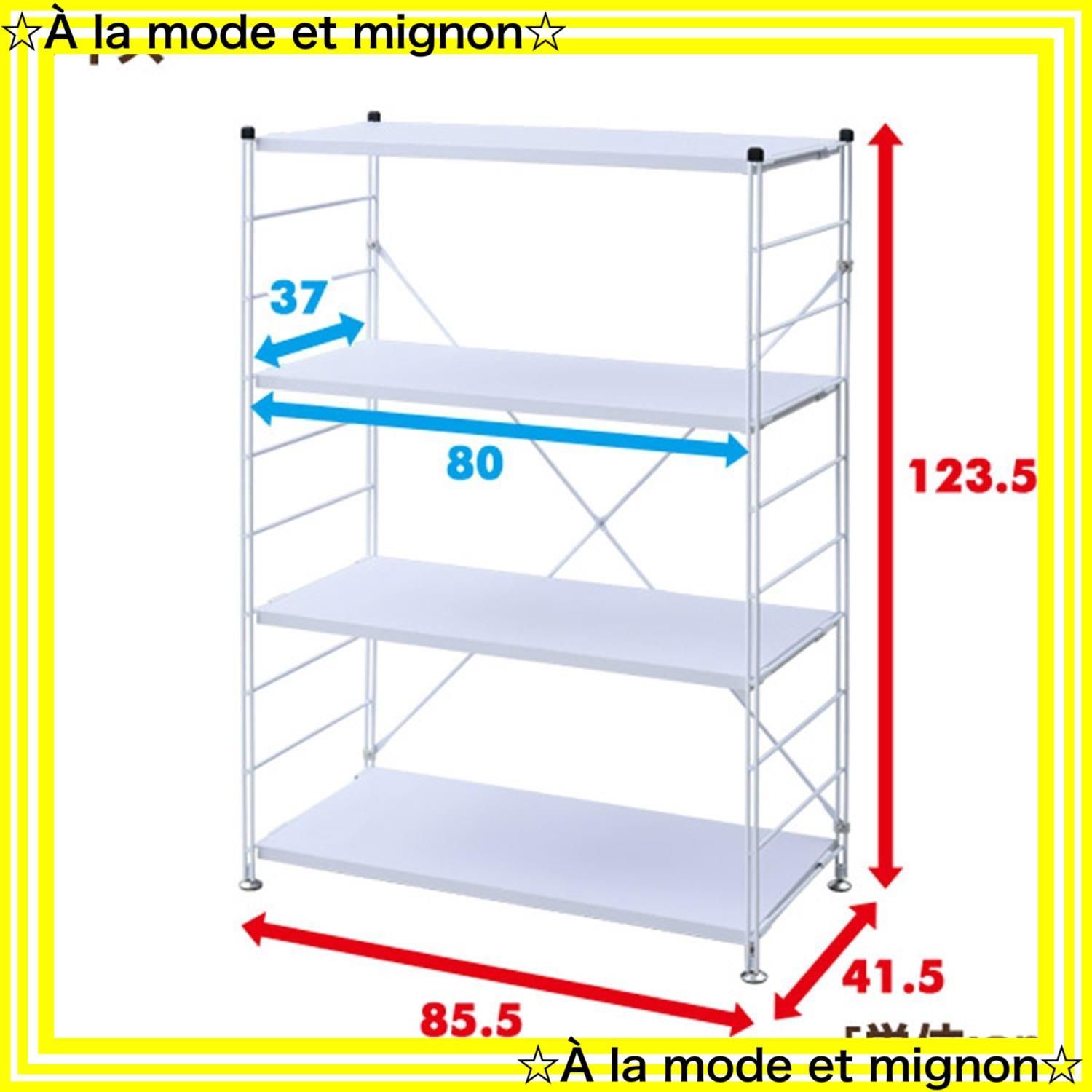 ウッドシェルフ ブラウン