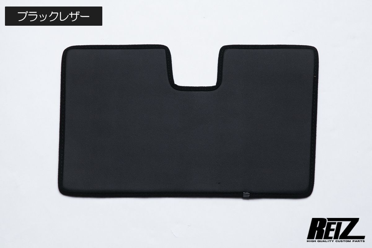 ネコポス発送 REIZ S500系 前期 ハイゼットトラック ハイゼットジャンボ グローブボックス用 キックガード ブラックレザー - インテリアパネル S500P S510P ピクシストラック サンバートラック