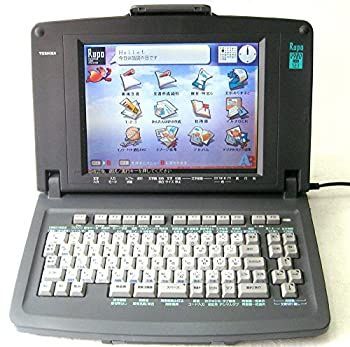東芝 HDD内蔵 カラー液晶ワープロ ルポ Rupo V980 - メルカリ