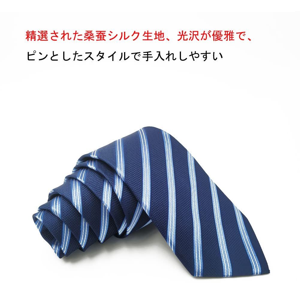 ネクタイ クラシックスタイル